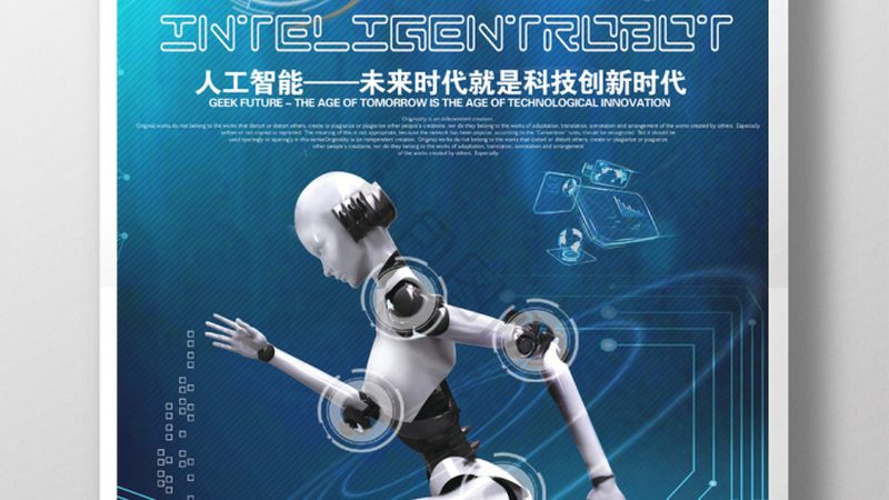 揭秘智能问答模型训练平台：排名背后的关键因素