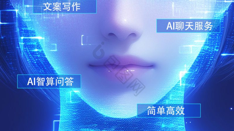 三甲医院AI大模型应用：破解医疗数据难题**