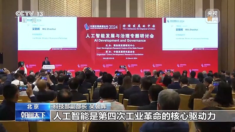 呼叫中心智能人工客服：技术对比与落地考量