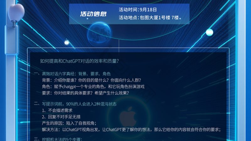 阿里云与华为云机器学习平台：核心能力与选型考量