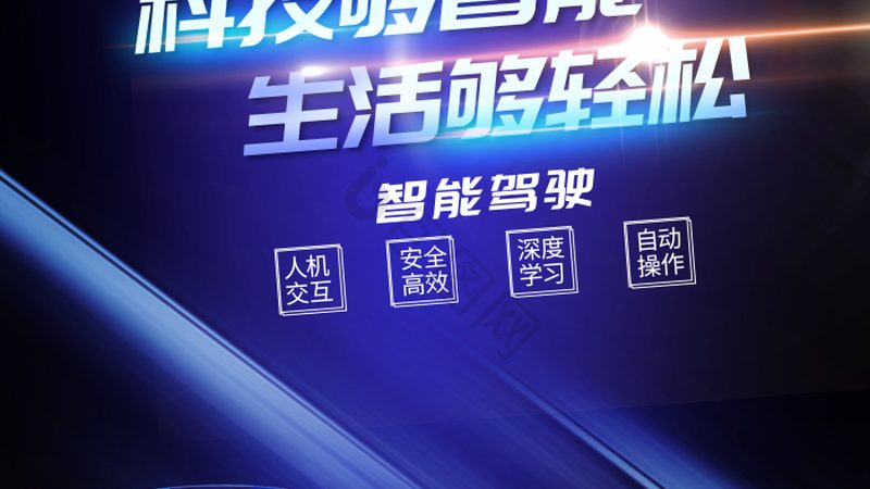揭秘人工智能数据标注服务：核心要素与选型指南