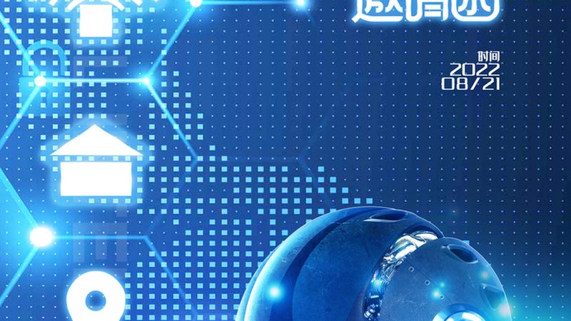 自然语言处理实验室：揭秘价格背后的技术秘密